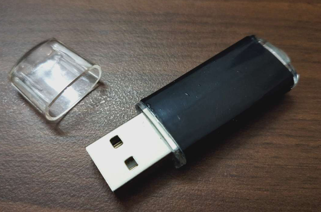 Edius USB Dongle